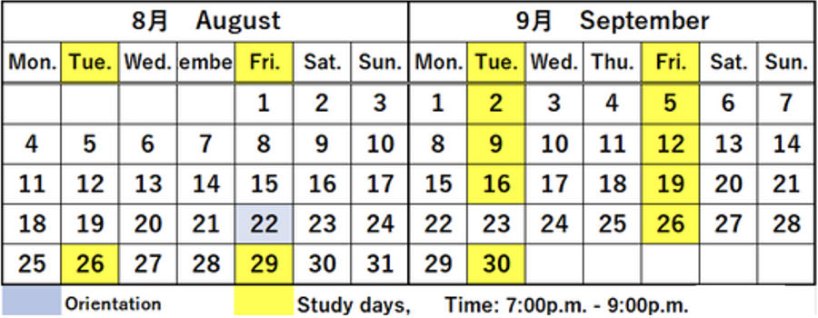 Nihongo First Step Course